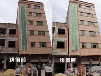 石家庄桥东区倾斜纠正